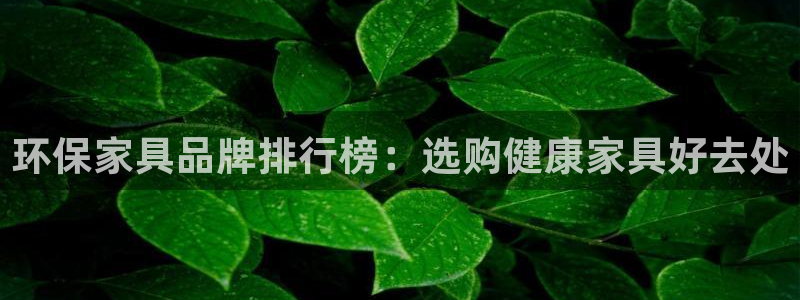 杏耀平台开户