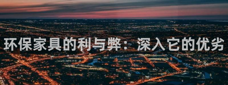 杏耀代理日工资多少
