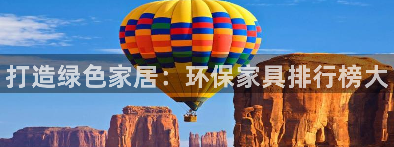 杏耀测速网址电脑版