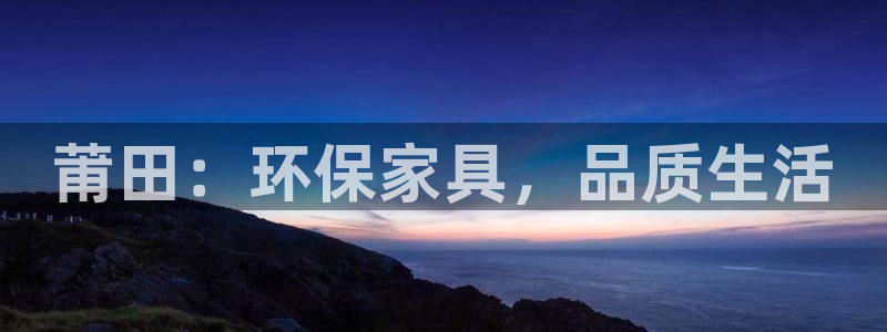 杏耀平台测速地址