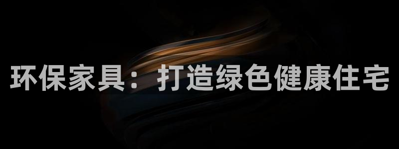 杏耀代理日工资多少