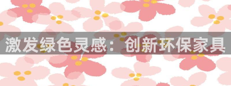 杏耀平台测速地址