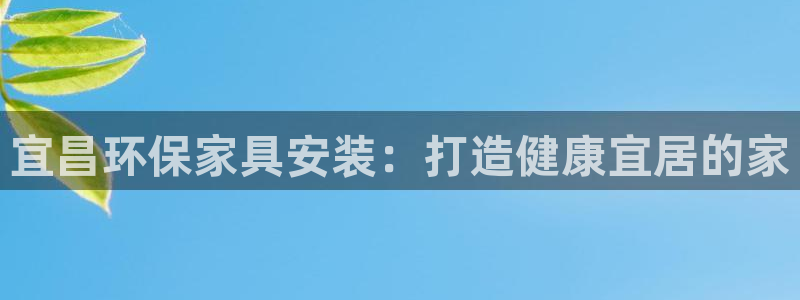 杏耀平台娱乐登陆