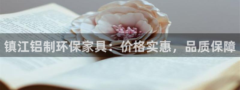杏耀平台客户端