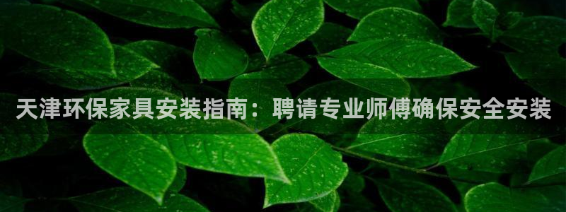 杏耀平台官方登陆