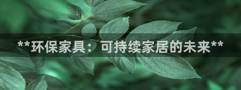 杏耀平台指定