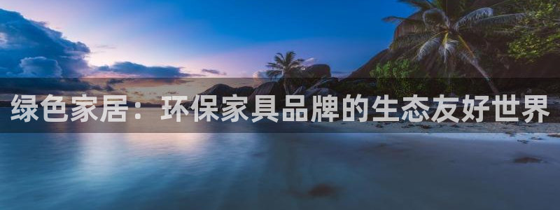 杏耀代理主管qq