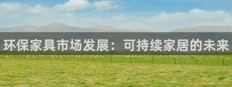 杏耀平台登陆官网
