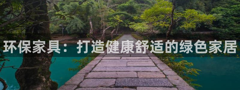 杏耀平台黑款