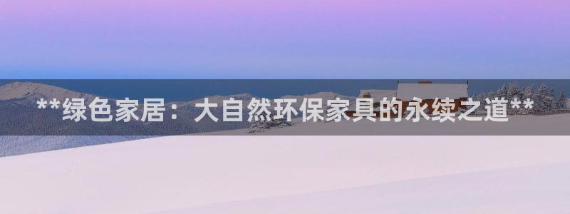 杏耀代理1980