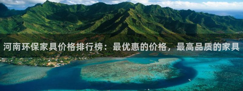 杏耀平台代理怎么赚钱快