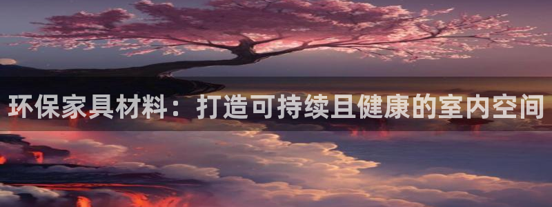 杏耀平台可以提款吗