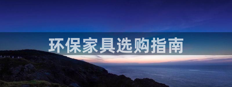 杏耀登陆
