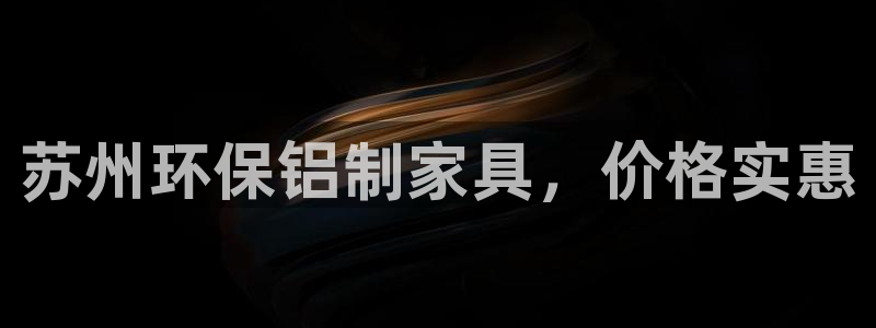 杏耀软件