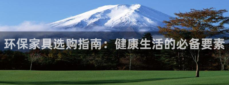 杏耀平台待遇