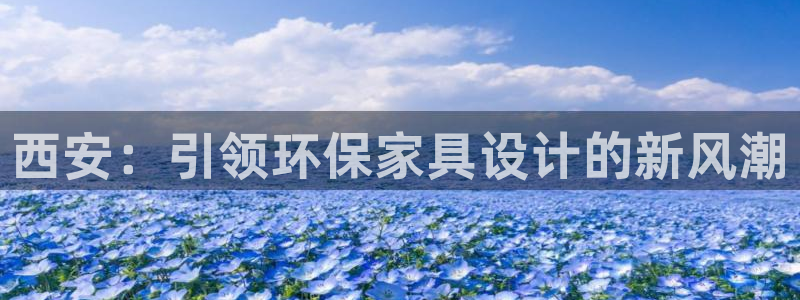 杏耀平台代理怎么赚钱