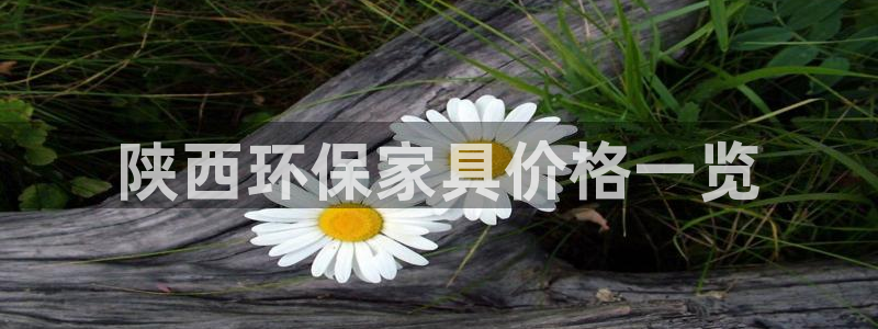 杏耀app怎样申请
