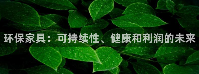 杏耀登入官网
