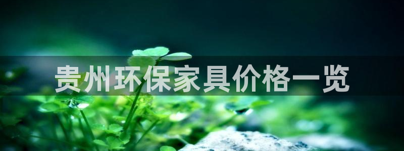 杏耀平台可以提款吗