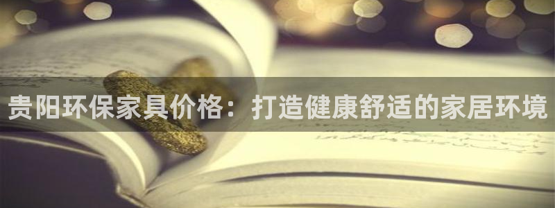 杏耀平台服务中心电话号码