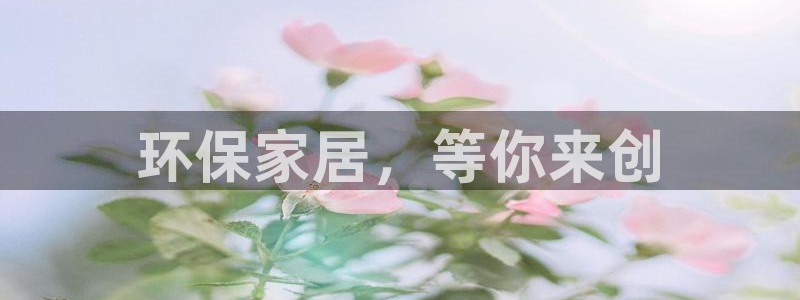 杏耀平台测速地址