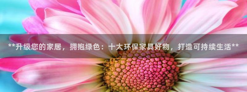 杏耀平台测速地址