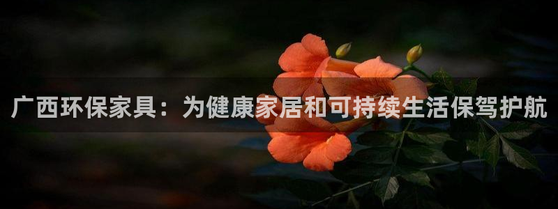 杏耀平台没有了