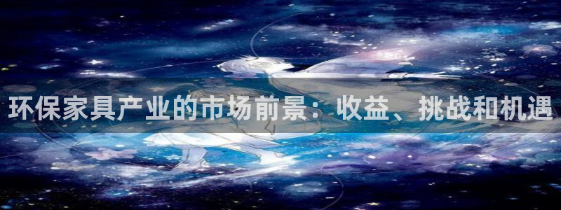 杏耀平台线路测速