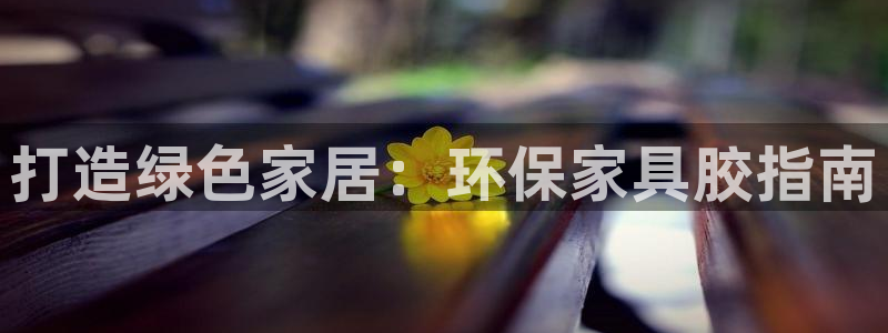 杏耀平台测速地址