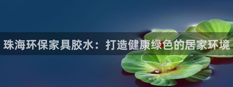 杏耀平台地址