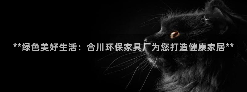 杏耀平台测速登陆