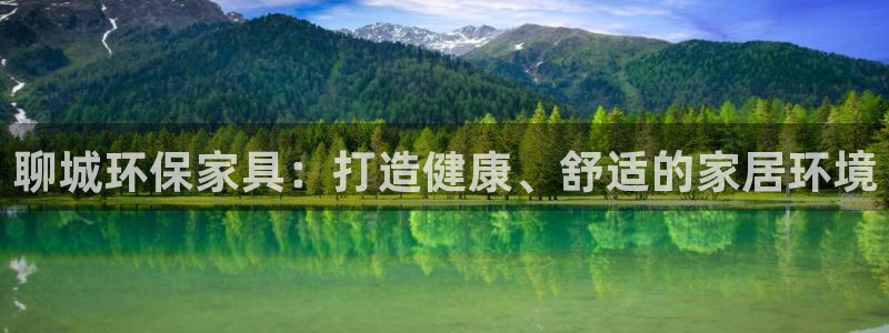 杏耀平台网页版