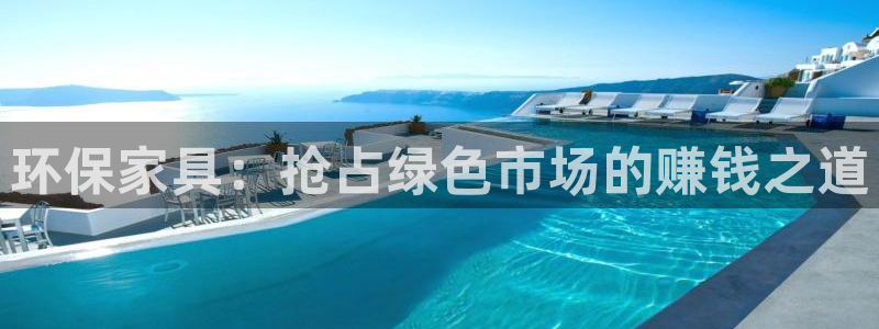 杏耀平台代理怎么赚钱的