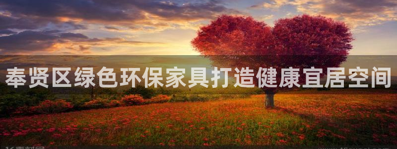杏耀官网主管