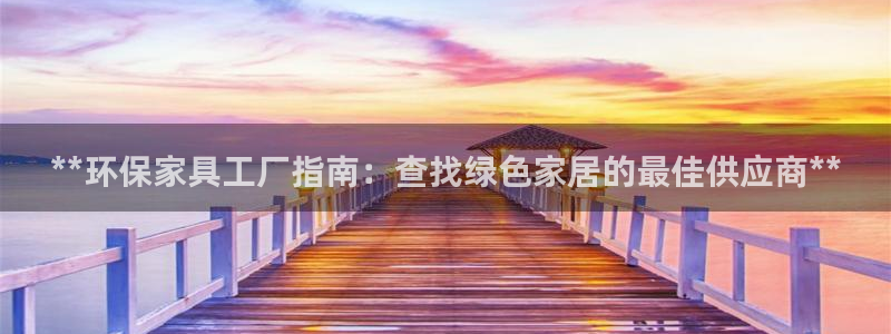 杏耀代理日工资多少