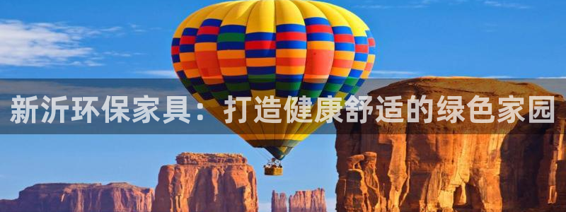 杏耀平台没有了