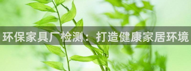 杏耀平台已7O777