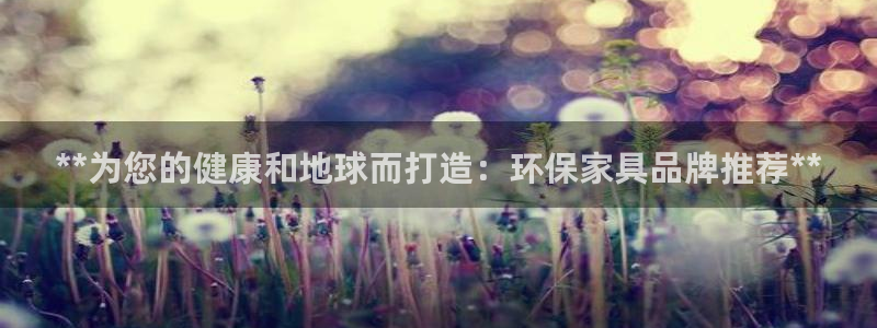 杏耀平台怎么样