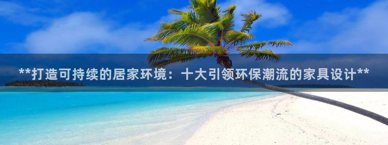杏耀平台线路测试