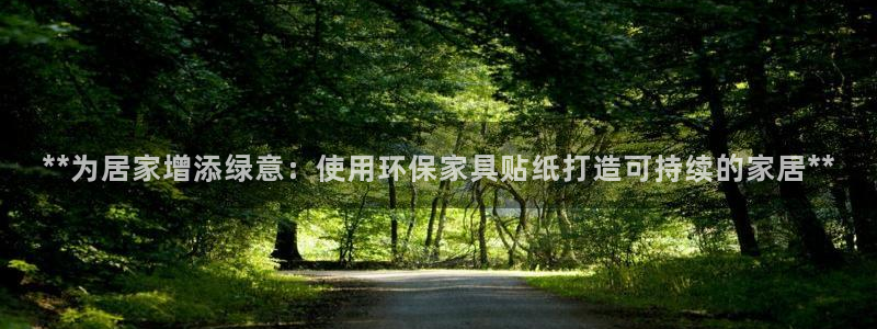 杏耀平台还在吗