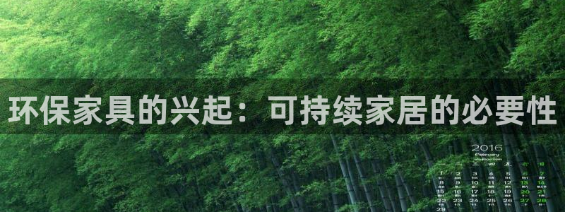 杏耀代理官网
