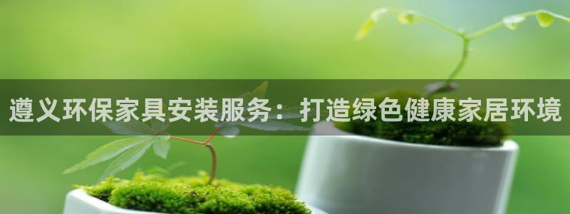 杏耀登陆测速