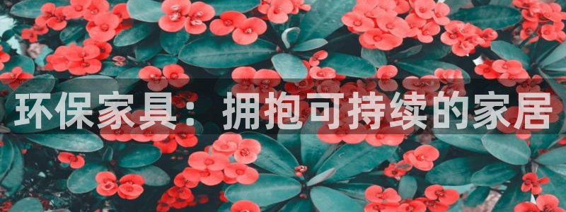 杏耀平台到底能玩吗