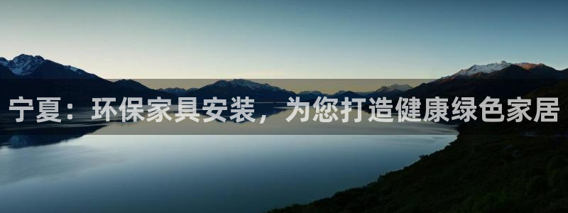 杏耀平台可以提款吗
