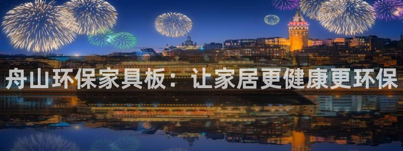 杏耀平台手机