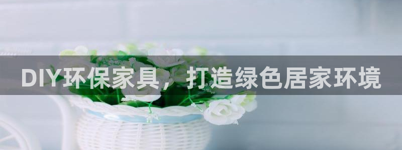 杏耀平台怎么样