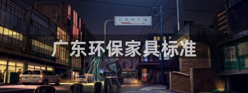 杏耀总代
