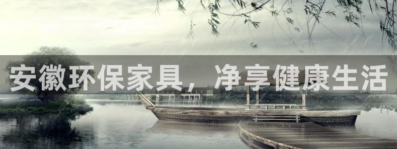 杏耀平台娱乐登陆