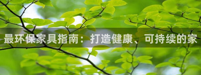 杏耀平台线路