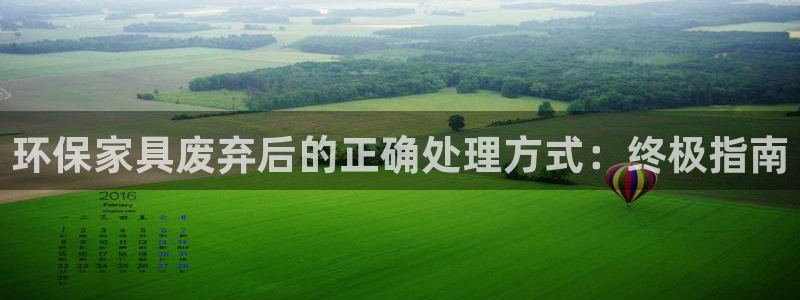 杏耀平台线路测试